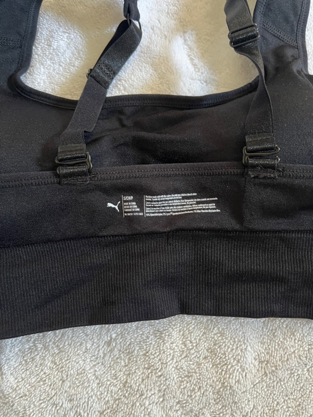 PUMA Performance Seamless Sports Bra Black Sports Bra Silver Logo, Women’s Sz S - Picture 9 of 9